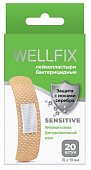 Пластырь Веллфикс (Wellfix) бактерицидный на нетканой основе Sensitive, 20 шт, ФармЛайн Лимитед