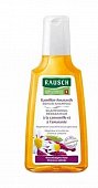 Rausch (Рауш) шампунь восстанавливающий с экстрактом ромашки и амаранта, 40мл, Рауш АГ Креузлинген