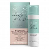 818 beauty formula восстанавливающий себорегулирующий увлажняющий крем для жирной чувствительной кожи, 50мл, ООО Айкон Пакеджинг