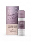 818 beauty formula Крем-уход ночной для чувствительной кожи против морщин коллагеновый, 50мл, 
