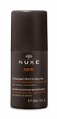Nuxe Men (Нюкс Мен) дезодорант шариковый 24часа, 50 мл, Нюкс