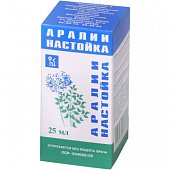 Аралии настойка, флакон 25мл, Кировская Фармацевтическая Компания