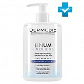 Dermedic Linum emollient (Дермедик) жидкое мыло для рук 300 мл, Biogened S.A