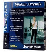 Artemis (Артемис) брюки медицинские компрессионные размер L, черные, K. W. Innovations