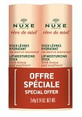 Nuxe Reve De Miel (Нюкс Рэв де мьель) набор: стик для губ увлажняющий 4г, 2 шт, Нюкс